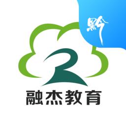 融杰智慧校园手机客户端