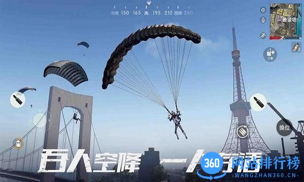 代号英雄突击 v1.4 安卓版 2