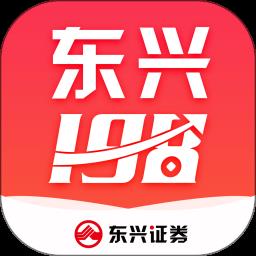 东兴证券198软件