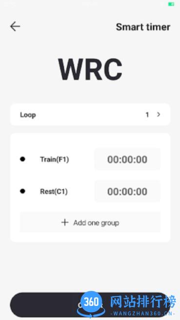U-Timer v1.3.6 安卓最新版 1