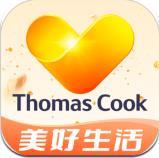 foliday高山温泉度假小镇app