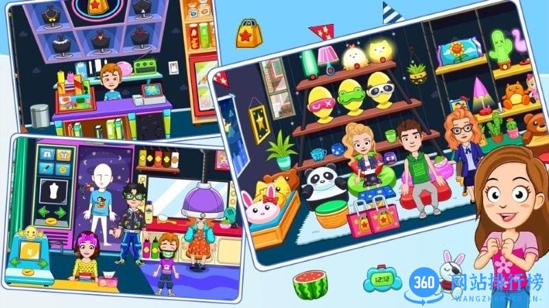 托卡城镇小世界 v1.3.12 安卓版 0