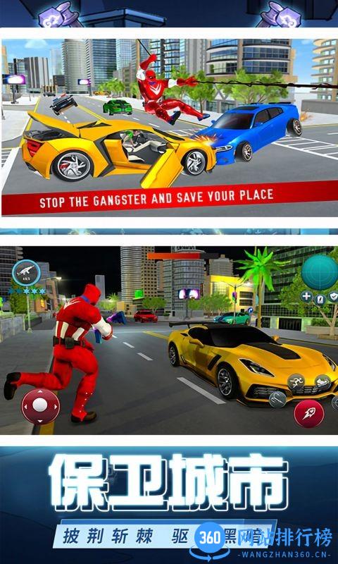 飞行英雄大作战最新版 v1.4 安卓版 2