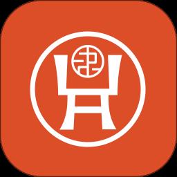 邮储信用卡app官方免费版
