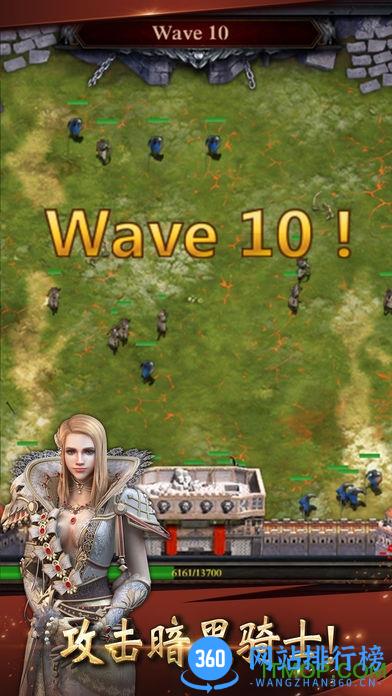 列王的纷争西部大陆 v2.114.1 安卓版 1