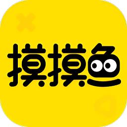 摸摸鱼正版华为版