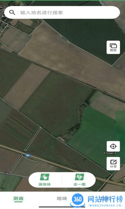 依农测亩仪官方app v1.4.0 安卓版 3