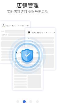 紫鸟浏览器手机端app v1.4.0.23安卓版 2