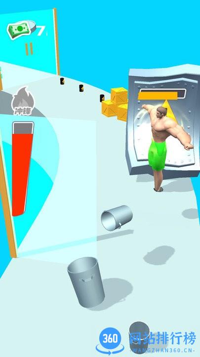 全民乐享跑酷最新版 v1.0 安卓版 0