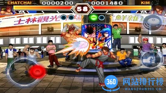 荒野战役真实王牌格斗英雄 v3.0 安卓版 0