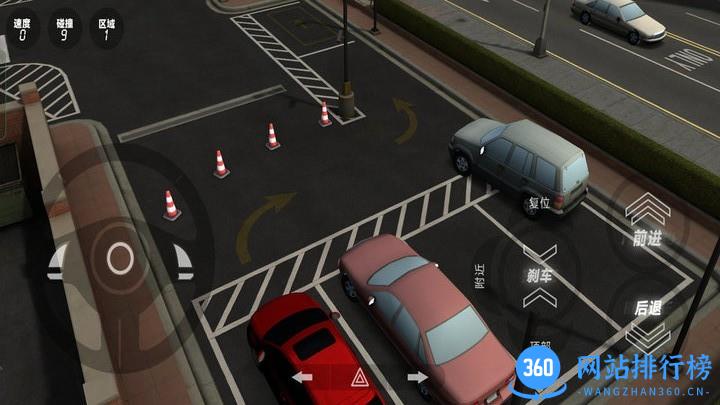 豪车驾驶员最新版 v300.1.0.3018 安卓版 2
