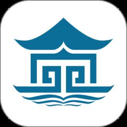 南阳政务服务平台