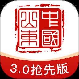 爱山东手机客户端
