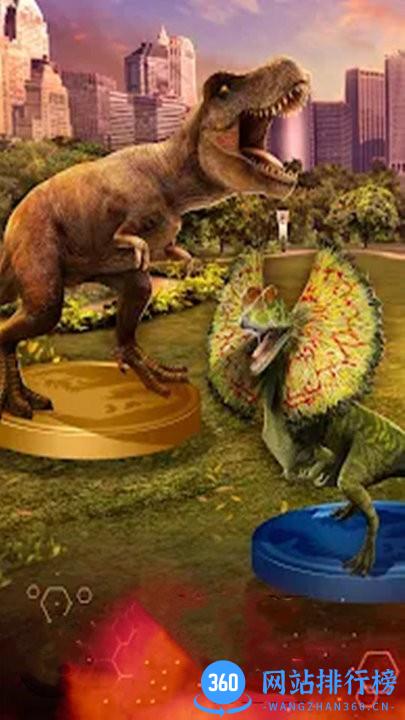 侏罗纪战场世界官方版 v1.4 安卓版 1