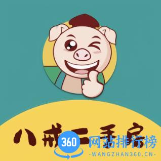 八戒二手房app