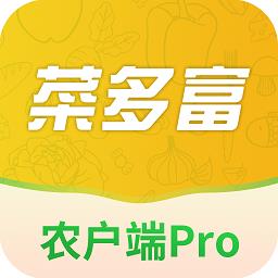 菜多产记账工具