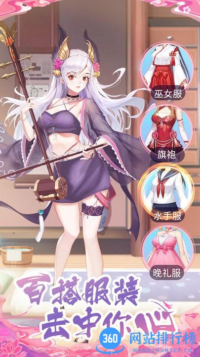 海岛勇士放置美少女官方版 v1.1.0.00830004 安卓版 0
