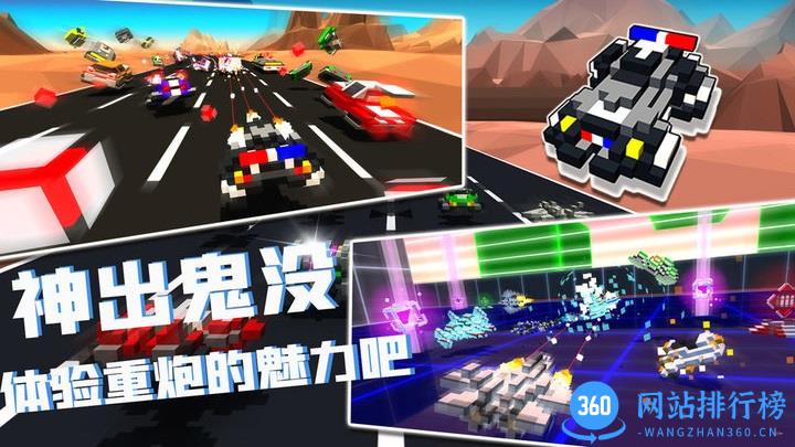 我的飞船行动最新官方版 v1.0 安卓版 1