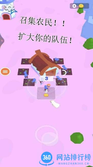 战争模拟器3D官方最新版 v0.5 安卓版 2