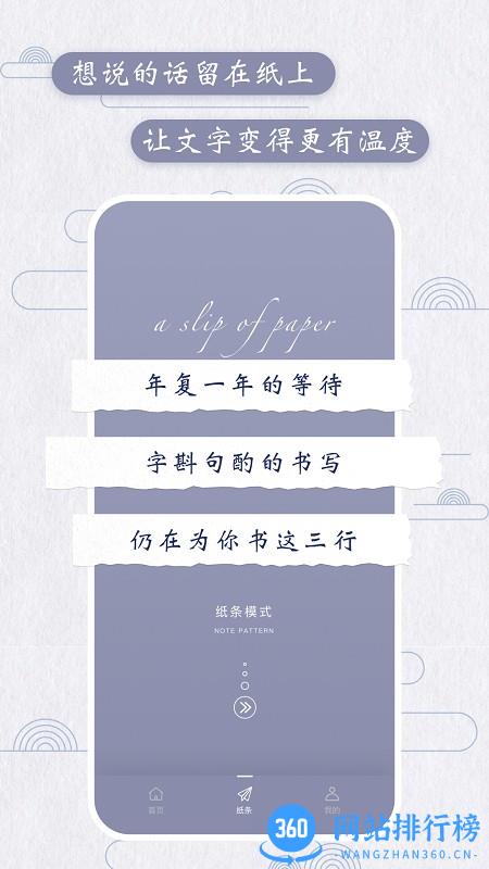 诗词626课堂 v2.1.0安卓版 1