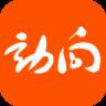 湖北动向新闻app
