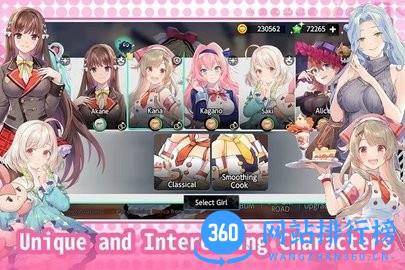 水花乱舞青春少女大暴走游戏 v1.6.460 安卓版 3