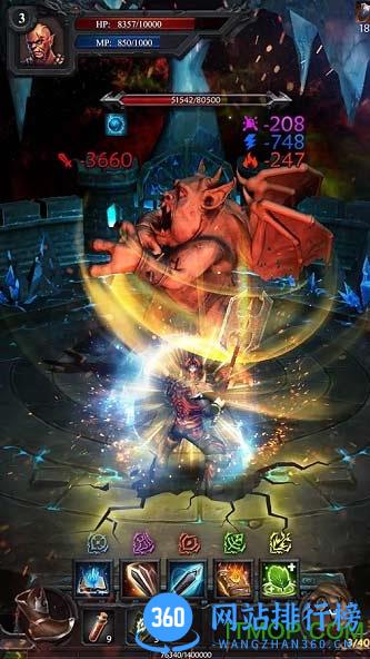 黑暗城堡官方最新版 v1.0.120 安卓版 0