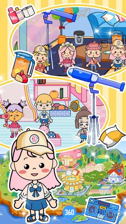 口袋小城市生活游戏 v1.0 安卓版 1