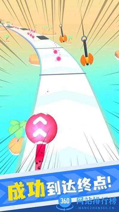 弹珠高手游戏