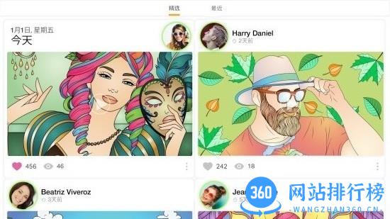 Drawing Desk绘图板游戏软件 v5.8.7 安卓版 1