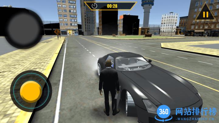 老板人生模拟官方版 v1.0.2 安卓版 1