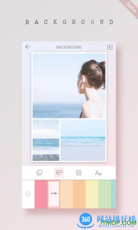 拼图酱(APRIL) v2.6.2安卓版 1