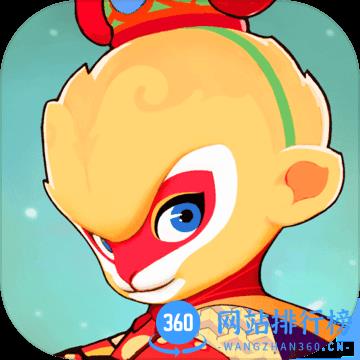 闹闹天宫taptap版