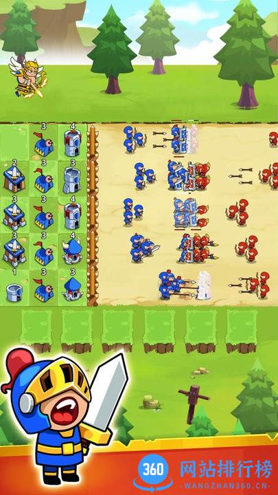 主公救救我小游戏最新版 v1.0.0 安卓版 1