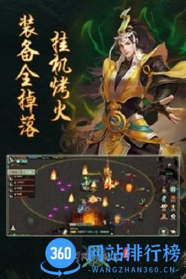 剑网1归来九游游戏官方版 v1.1.116 安卓版 2