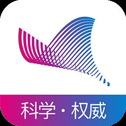 科普中国官方最新版