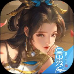 乱世逐鹿