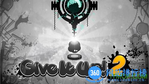 永不言弃2游戏(Give It Up 2) v1.8.6 安卓版 0