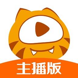 虎牙直播主播版app