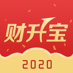 中原证券财升宝手机版