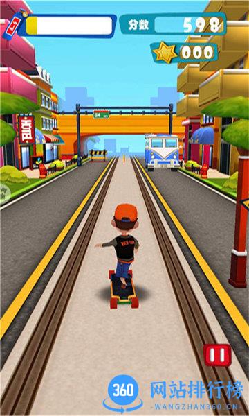 开心爱跑酷2022最新版 v1.3 安卓版 2