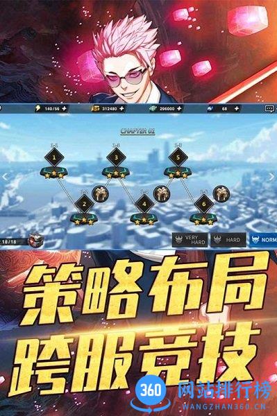 攻守兼备九游版 v1.60.395 安卓版 0