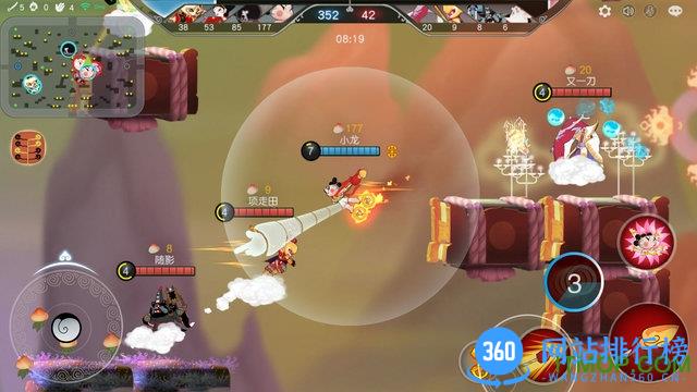 蓝港互动闹闹天宫 v1.2.10 安卓版 3