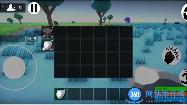 洛基世界4游戏 v1.0.0 安卓中文版 1