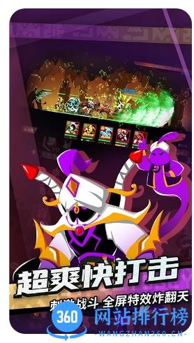 誓灵：登录送红卡 v1.1.465 官方安卓版 2