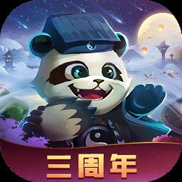 梦三国九游版