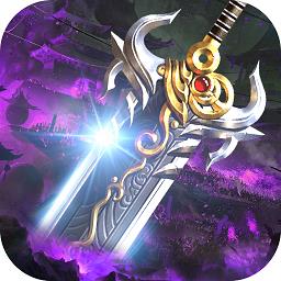 霸者大陆九游版