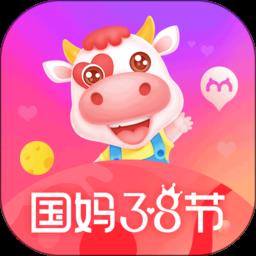 国际妈咪海淘母婴商城