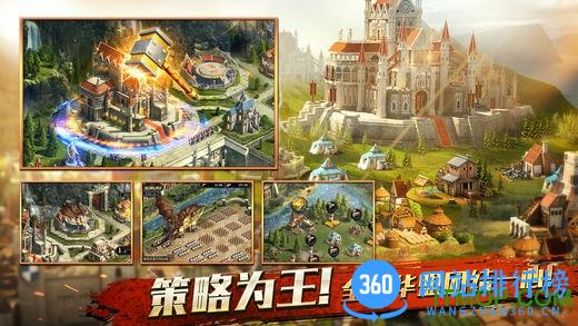 阿瓦隆之王全球服最新版 v14.4.0 安卓版 3