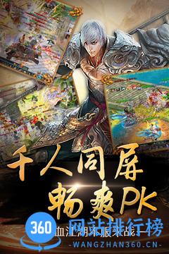 口袋征服手游 v1.0.9.8   安卓版 2